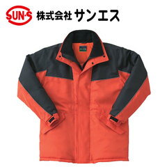 【スーパーSALE】 作業服 作業着 ワークウェア サンエス 8001 冷凍倉庫用防寒コート ST8001 BO8001 秋冬作業服 刺繍 ネーム刺繍