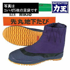 ϲ ϲ­ ݼϲӡ5祳ϥ MJH5II