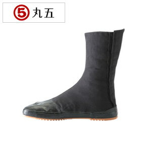 Rakuten - 丸五 地下足袋 快足10枚
