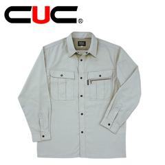 作業服 作業着 シャツ 長袖 春夏 制電 ワークウェア 刺繍 ネーム刺繍 / 中国産業 春夏作業服 長袖シャ..