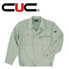 作業服 作業着 ワークウェア 中国産業 春夏作業服 長袖ブルゾン 2508 刺繍 ネーム刺繍