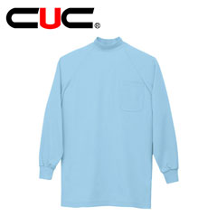 作業服 作業着 ワークウェア 中国産業 秋冬作業服 長袖ハイネックシャツ 1213