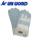 皮製手袋 ユニワールド 牛床革手 甲帆布 ハトメ付 F寸 AG487HT