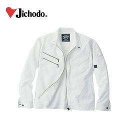 作業服 作業着 ワークウェア 4L 自重堂 春夏作業服 長袖ジャンパー 55400 刺繍 ネーム刺繍