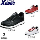 安全靴 超軽量 レディース メンズ スニーカー ジーベック おしゃれ ファスナー付 耐油 耐滑 抗菌 防臭 疲れにくい 4E 先芯入り / XEBEC ジーベッ...