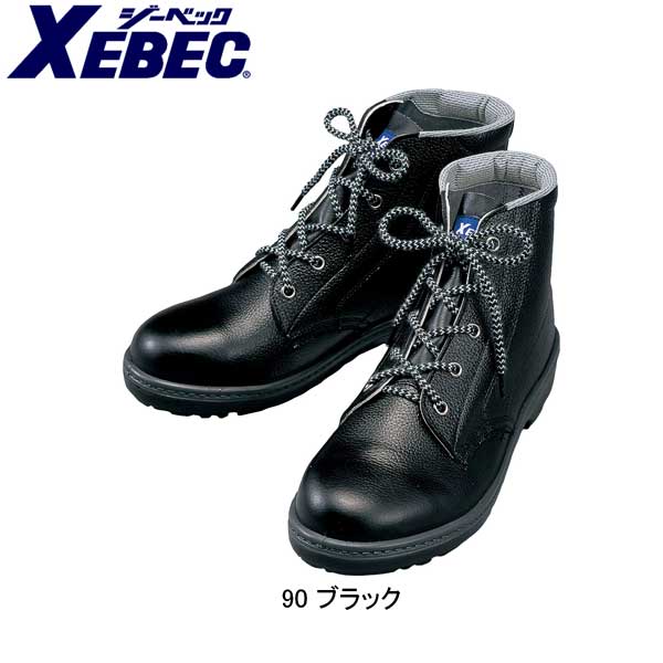 u[c XEBEC W[xbN ҏ 85022 y ҂ݏグ