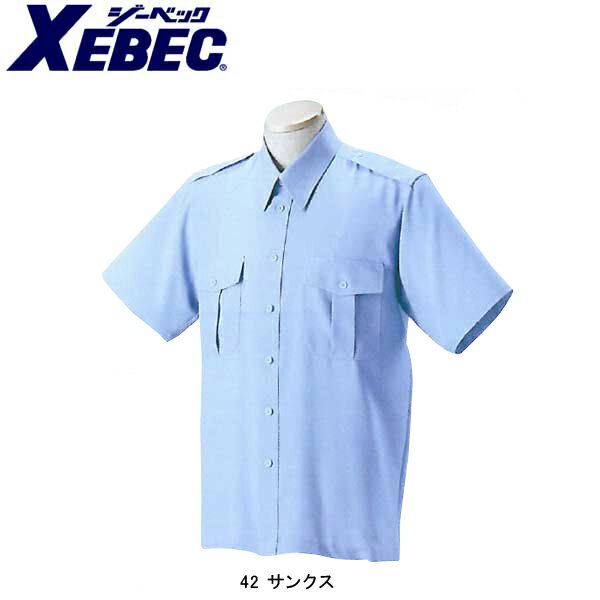 作業服 作業着 ワークウェア XEBEC ジーベック 春夏作業服 無地半袖シャツ 18303 刺繍 ネーム刺繍