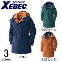 【スーパーSALE】 作業服 作業着 ワークウェア 3L〜5L XEBEC ジーベック 防寒作業服 コート531 刺繍 ネーム刺繍