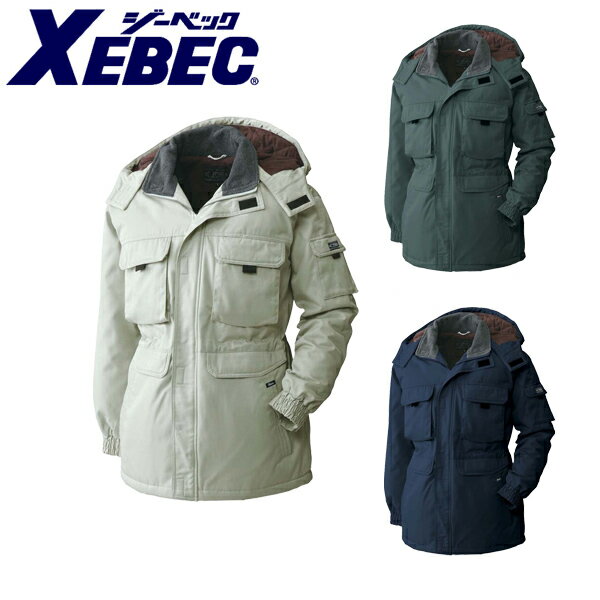 【スーパーSALE】 作業服 作業着 ワークウェア 4L〜5L XEBEC ジーベック 防寒作業服 コート771 刺繍 ネーム刺繍