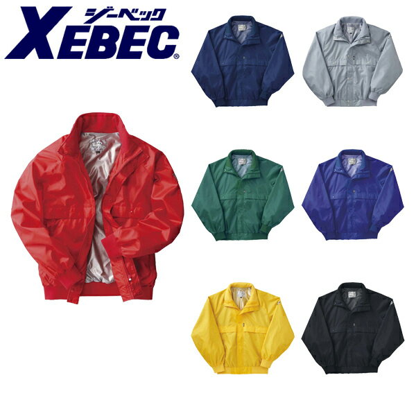 楽天市場】xebec ジャンパーの通販 楽天市場】xebec ジャンパーの通販