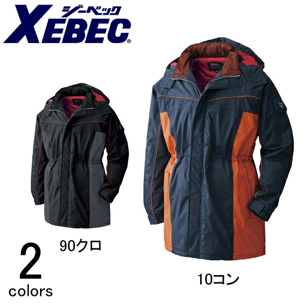 【スーパーSALE】 作業服 作業着 ワークウェア XEBEC ジーベック 防寒作業服 防水防寒コート601