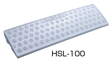 ミスギ ハイステップコーナー 100ミリ段差用 本体 長さ：900ミリ （HSL100）
