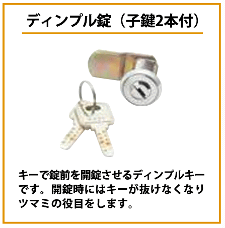 �ϥåԡ��ݥ��ȡ��ե��ߡ��롡NO.686-C�����ƥ�쥹�����إ����饤��ž塡�����������դ�