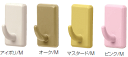 コンクリートにピンで取り付け 【シロクマ どこでもフック】 コンクリートピン・木ネジタイプ C-1C eフック (Mサイズ)
