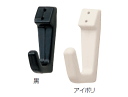石こうボードにピンで取り付け 【どこでもフック】 Uピンタイプ C-103 PCミニフック (サイズ35)