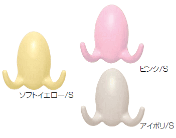 粘着シールで取り付け 【シロクマ どこでもフック】 簡単にはがせる粘着タイプ C-11T たまごフックツイン　（Sサイズ）