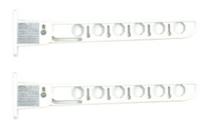 清水　NEW HIKARI　物干金物　ランドリーホルダー　650mm　ホワイト　2本セットで　※取付金具は別売りです