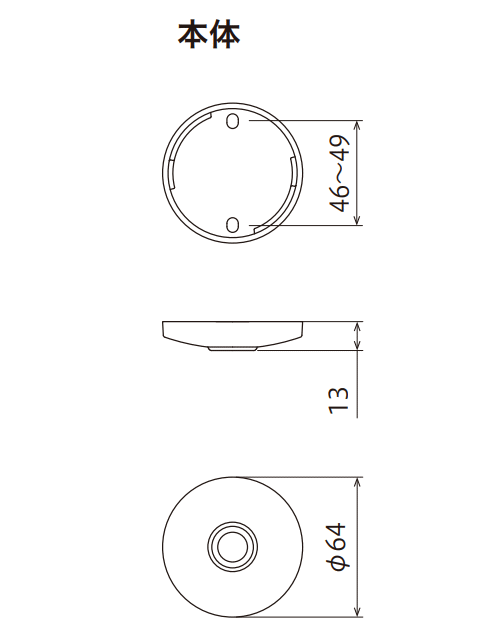 川口技研 室内用物干 ホスクリーン スポット型 SPC-W 本体のみ カラー:W(ホワイト) × 1個 SPCSS・SPCS・SPC・SPCL・SPCLLLのポールに使えます