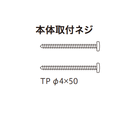 川口技研 室内用物干 ホスクリーン スポット型 SPC-W 本体のみ カラー:W(ホワイト) × 1個 SPCSS・SPCS・SPC・SPCL・SPCLLLのポールに使えます