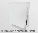 フクビ化学工業 壁用点検口枠 N15 2重張り用 (ボード厚 9.5+9.5mm用) ND9930 規格:300×300mm (開口寸法:322×322mm) ...