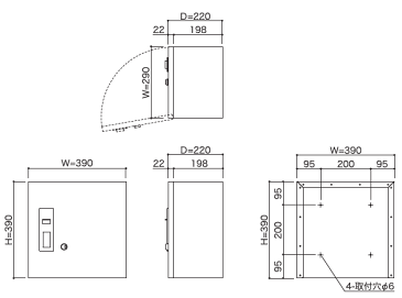 コーワソニア sonia 戸建住宅用　宅配ボックス　3333R　（右開き）　パイン　W390×H390×D220mm