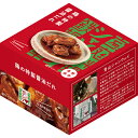 イザメシ シャンウェイ IZAMESHI 鶏の特製醤油だれ 130g 長期保存食／3年保存 