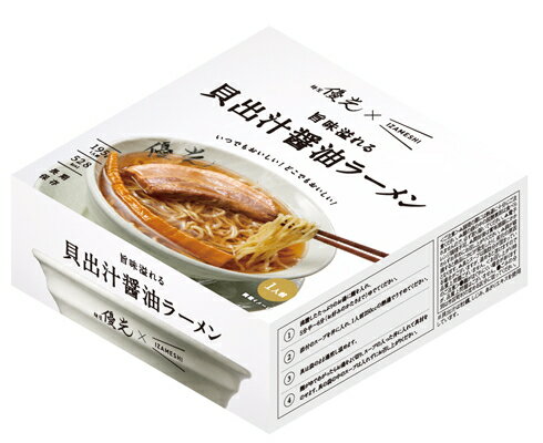イザメシ　麺屋優光 × IZAMESHI　旨味溢れる　貝出汁醤油ラーメン　195g （長期保存食／3年保存）