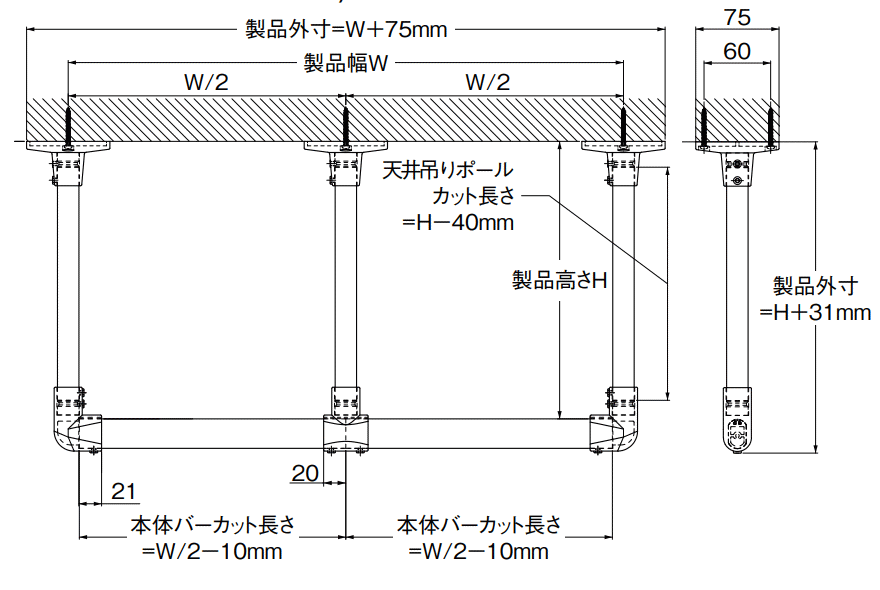 TOSO���ϥ󥮥󥰥С���H-1��ŷ���ա�C�����ץ��åȡ�H150mm��W1780mm�������顼���֥�å����ۥ磻�ȤΤɤ��餫�����Ӥ�������