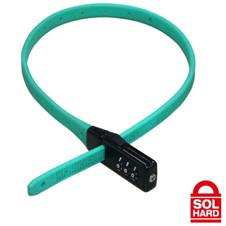 ソールハード　(SOUL HARD)　バンドロック　BAND LOCK　4900-500B　バンドのカラー：ブルー