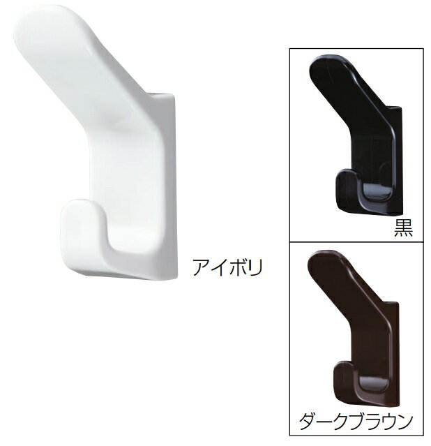 石こうボードにピンで取り付け 【シロクマ どこでもフック】 Uピンタイプ C-18U ステップ帽子掛　（XLサイズ）