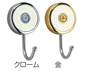 Rakuten - 木ネジで取り付け　シロクマ どこでもフック　木ネジタイプ　C-350　ラウンドフック蓄光