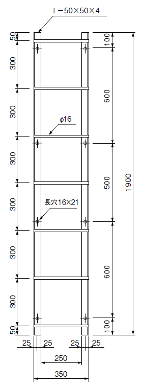 Rakuten - 塔屋タラップ　L（アングル）型　ステンレス製（SUS304）　高さ 1900ミリ　段数：7段　ヘアーライン仕上げ　大和建工材　B027B　※法人のお客様限定販売品です（お届け先の法人様名のご入力をお願いいたします）