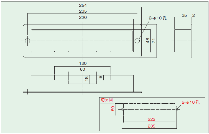 �������ȡ����إɥ��� ��������������ɡ�PO-UK��B�ˡ����������ߡ�1��