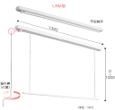 川口技研　室内用物干し　ホスクリーン　URM−S−W型　全長：1340ミリ　竿昇降式　面付け（後付け）タイプ　※大型品のため、配達日および配達時間帯の指定はお受けできません その1