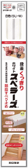 https://thumbnail.image.rakuten.co.jp/@0_mall/kanamono-online/cabinet/img61158623.gif