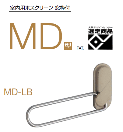 ［数量1で左右1組セット］の販売となります 仕様 ●アーム長さ：230mm ●アーム折りたたみ収納 材質（表面仕上） ベース：亜鉛ダイカスト カバー：POM/AES アーム：ステンレス