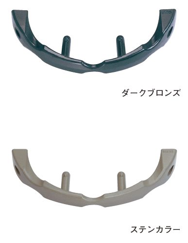スタイリッシュな壁付け用 傘掛け　杉田エース　ACE　ACV傘掛け　アルミニウム合金...