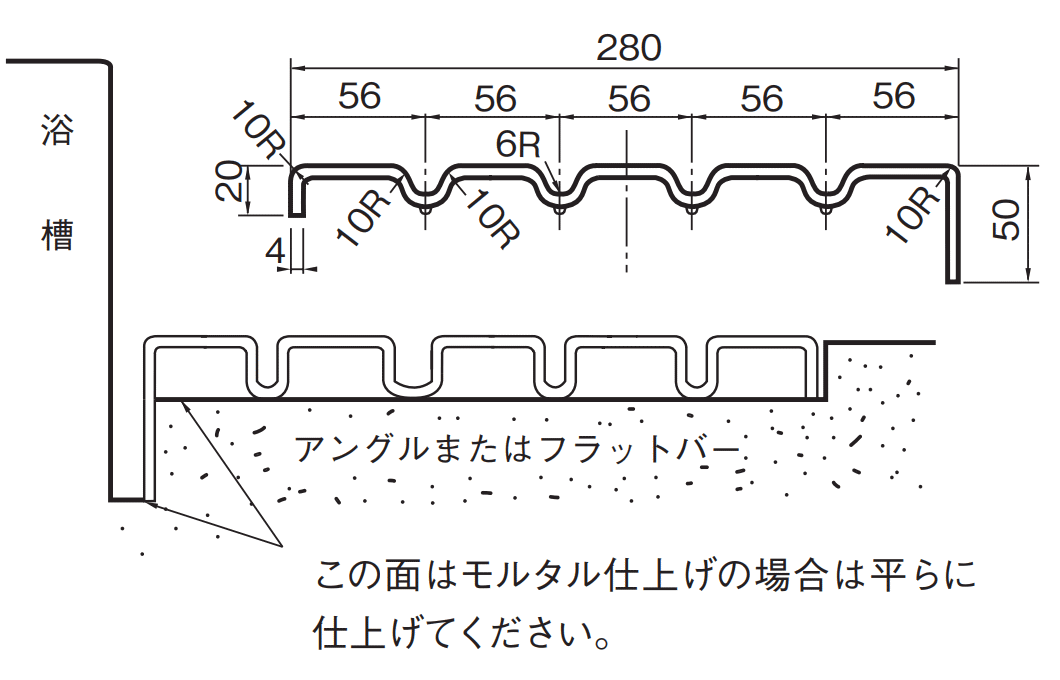 杉田エース　ACE　浴室用すのこ　（排水口カバー／スノコ）　合成樹脂　W 280 × H ...