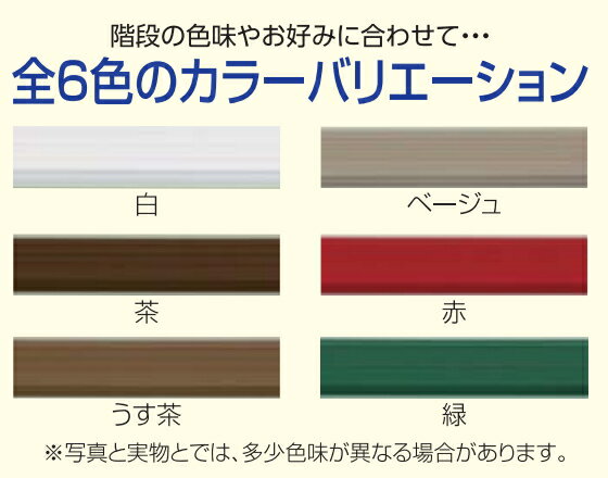 �������ʤΤ��٤�ߤ�η����ǡ���������������٥顼����SU����670mm �� 14�������1���åȤǡ������顼�ϡ��С�SU-GR�ˡۡ��ڥ١������SU-Be�ˡۡ��ڤ������SU-LB�ˡۡ������SU-Br�ˡۤ�5�����餪���Ӥ�������