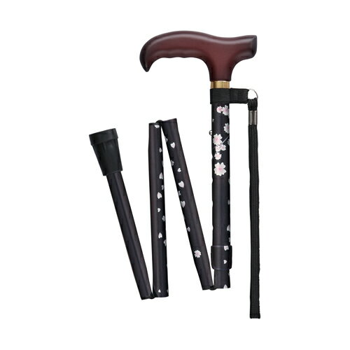 Fuji Home(フジホーム）Walking Stick(ステッキ・杖)WB3942ベーシック 折畳Sチェリーブラック