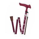 【送料無料】メーカー直送品Fuji Home(フジホーム)Walking Stick(ステッキ・杖)WB5132かるがもファム2 折畳小花ワイン