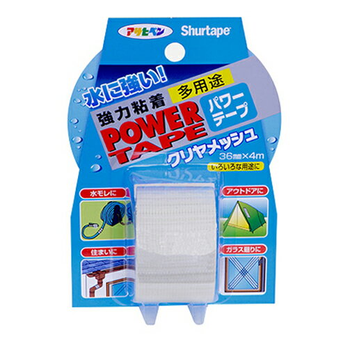 アサヒペンパワーテープ クリアメッシュハンディ 36mm×4m