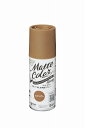 【送料無料】【6本セット】アサヒペン つや消し 水性多用途 マットカラースプレー カフェオレ 100ML 塗料 カラースプレー
