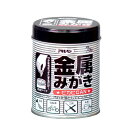 ピカール　液　300G　送料無料