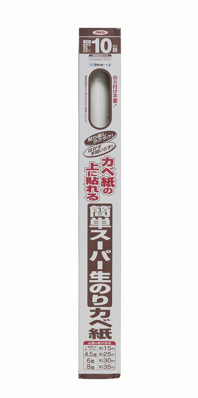 乐天商城 - 【送料無料・のり不要・簡単施工】アサヒペン RKN-12｜簡単施工！生のり付き壁紙｜防カビ・貼り直しOK幅約92CMX10M