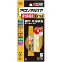 【送料無料】【10個セット】コニシ(KONISHI) ボンド アロンアルファ EXTRA速攻多用途 2g #04612