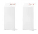 《お買い得2個セット》光 HIKARI 消火器スタンド ホワイト HI5525−Wおしゃれ 消防法 オフィス 店舗 シンプル スタイリッシュ スマー...