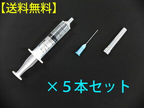 【2セットまで送料無料】光　HIKARI5本セット！！　接着剤用注射器　HJ 注射器 539E-HJ　6ml 5本セット【高性能 アクリル 接着剤 注射器 シリンジ 6ml】