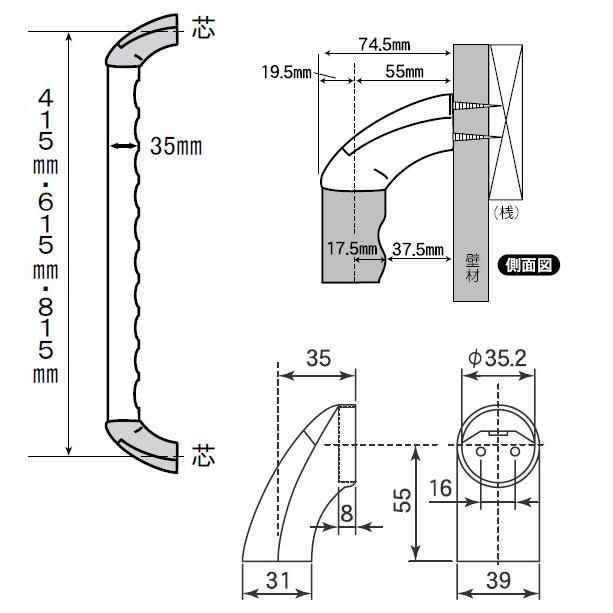 ������ꥨ���ǥ���ץ�ꤹ��ʥ���ɥ֥饱�åȷ���400mm