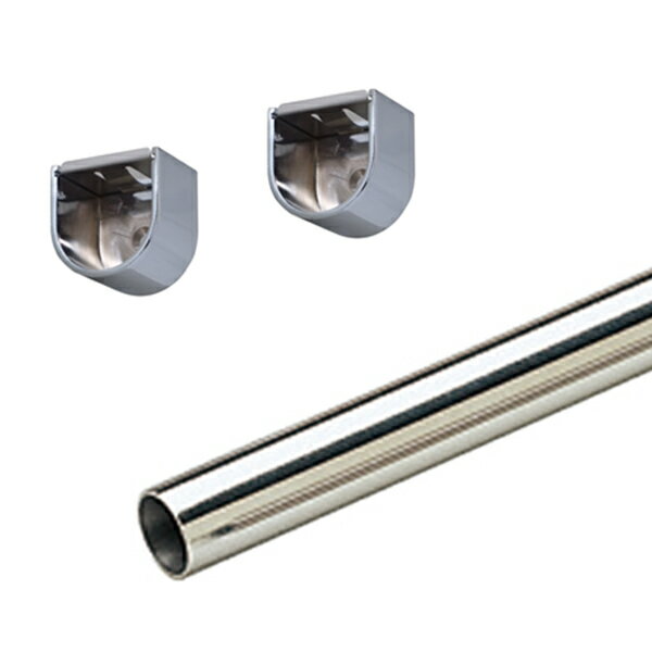 New Hikariステンレスパイプと取付金具のセット品●SH-MS3215 ステンレス巻パイプ 32×1.2×1520●SH-PSD32 D型ソケット 32